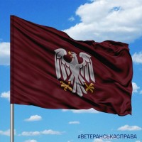 Прапор 82 ОДШБр емблема